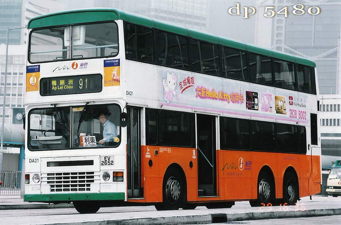 EV2652.jpg