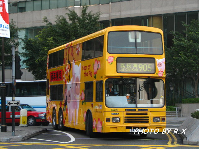 da95.jpg