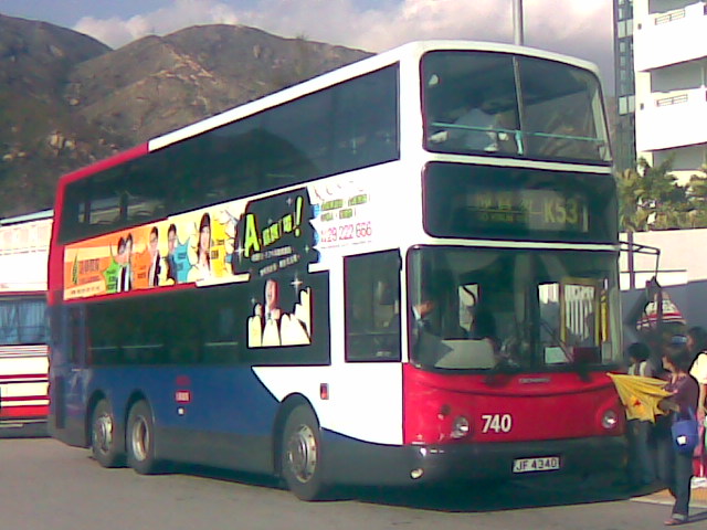 20070208088.jpg