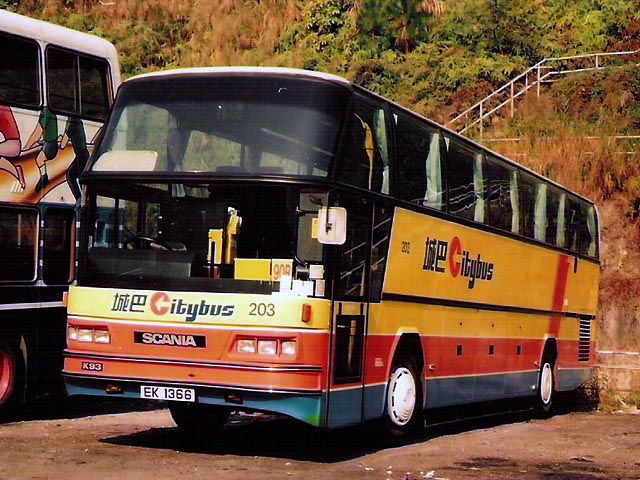 203.jpg