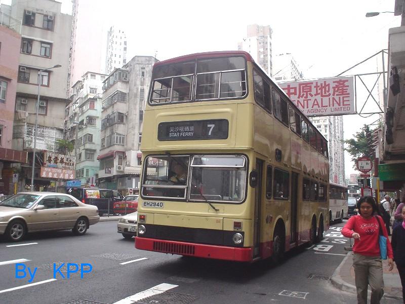 eh2940_7.jpg