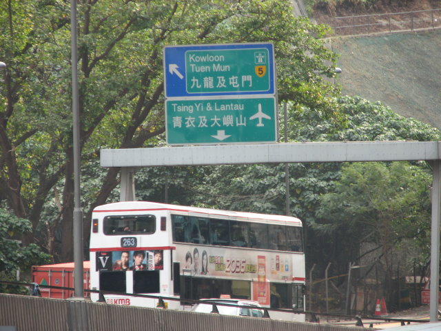 20070210_2743.JPG