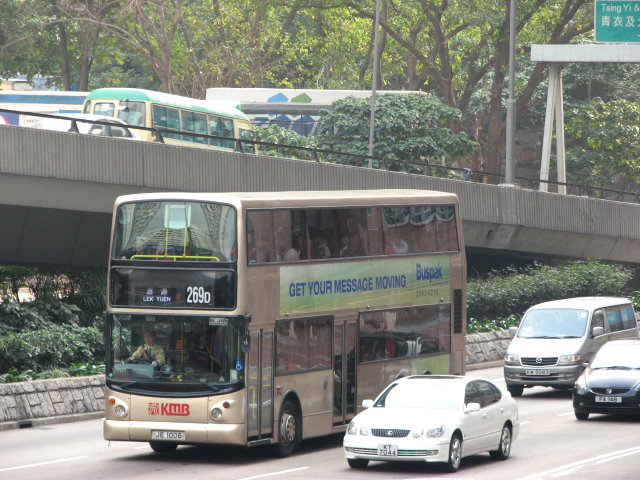 20070210_2756.JPG