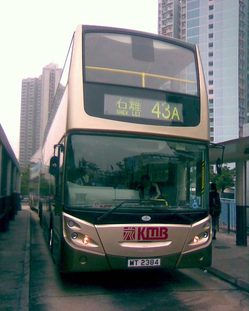 MT2384@43A.jpg