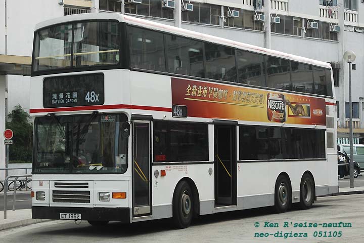 al27-48x.jpg