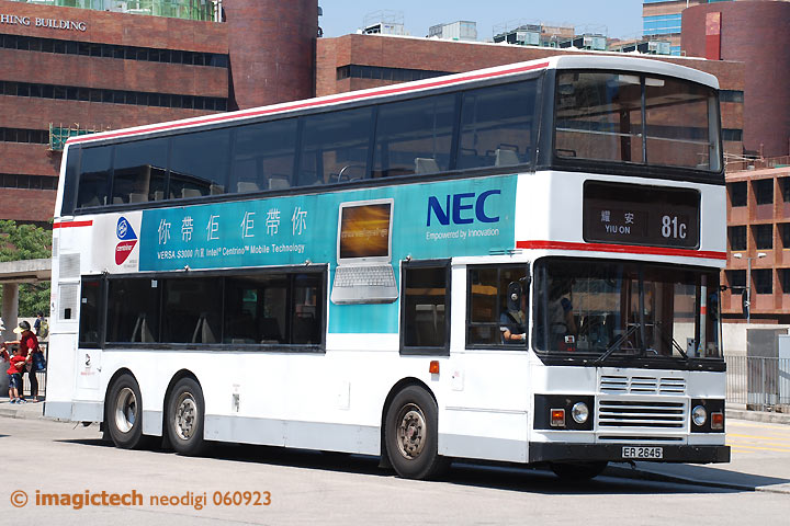al3-81c.jpg