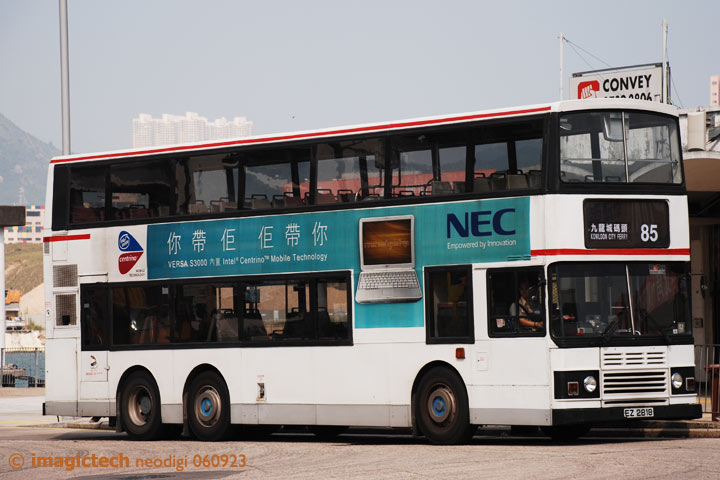 al70-85.jpg