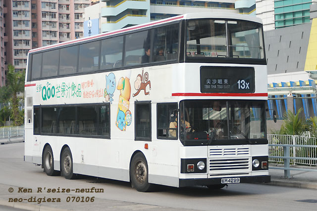 al8-13x.jpg