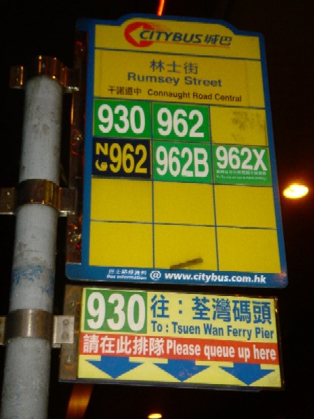 rumseyst.jpg