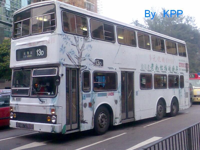 8061_13da.JPG