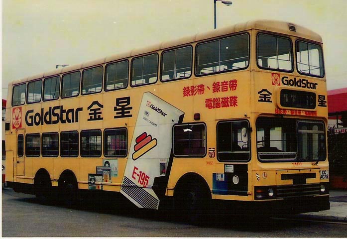 DC4078.jpg