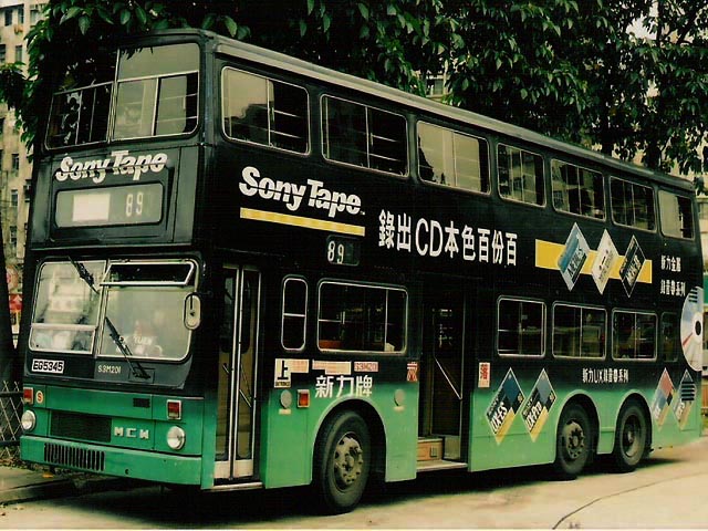 EG5345.jpg