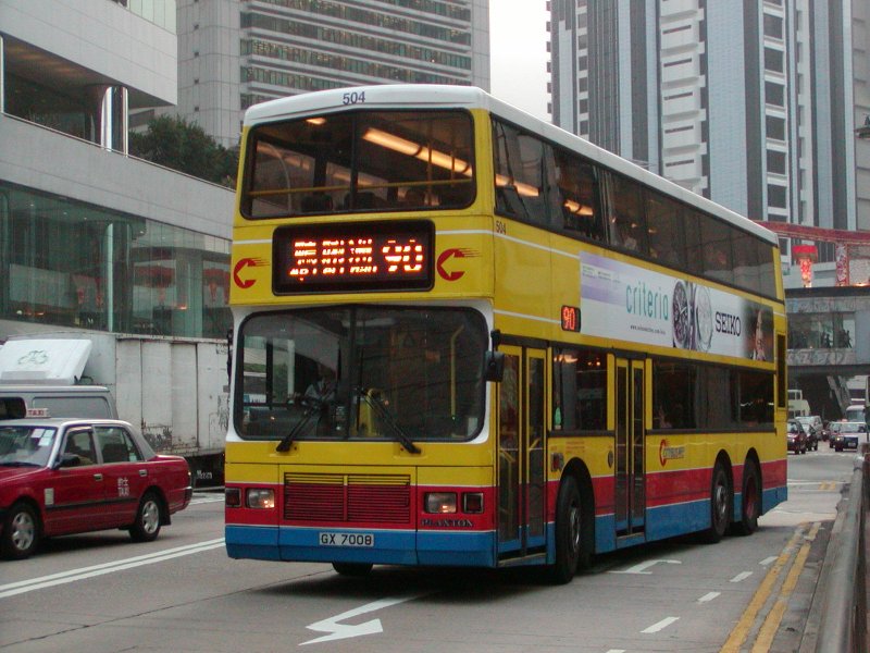 P1310049.jpg