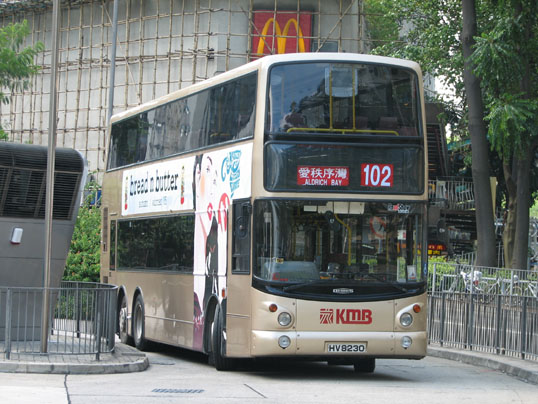 -ATR010-E2113-102-2.jpg