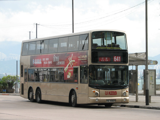 -ATR102-F1227-641.JPG