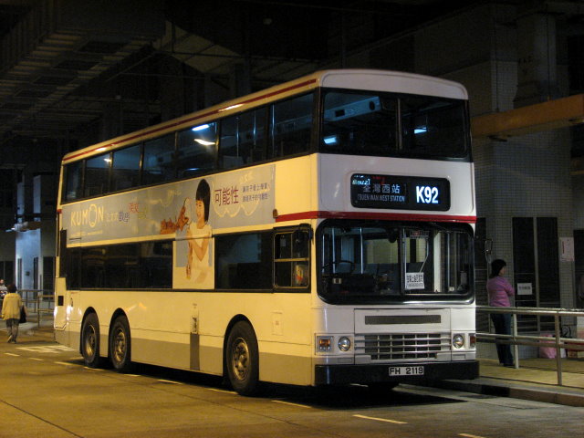 20070214_2803.JPG