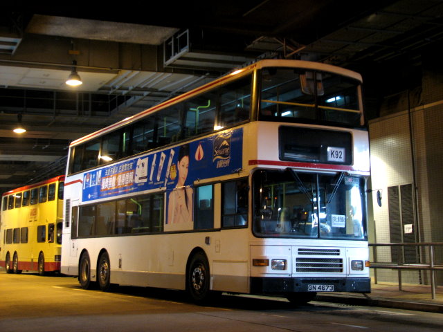 20070214_2819.JPG