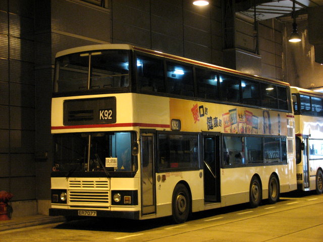 20070214_2806.JPG