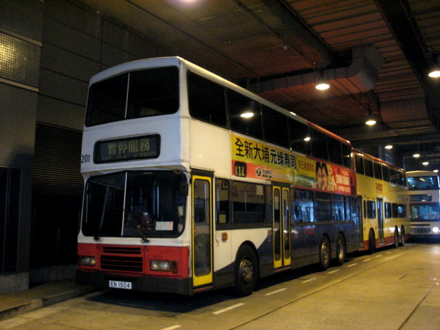 20070214_2814.JPG