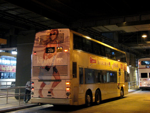 20070214_2823.JPG