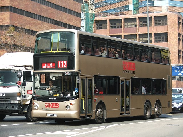 20070215_ATR115_JA684_112_2006-01-14.jpg