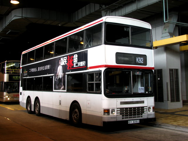 20070214_2809.JPG