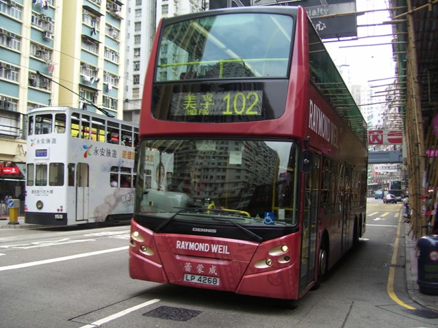 ATE201-24.JPG
