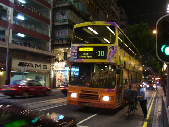 346-01.JPG