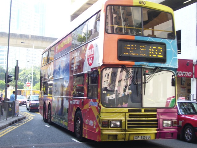 850-07.JPG