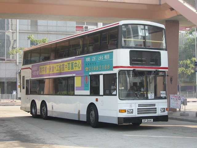3AV86_K66S_01a.jpg