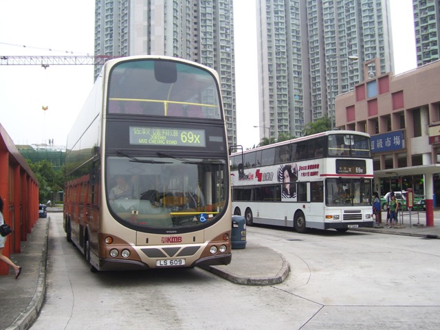 3AV86, AVW69-01.JPG