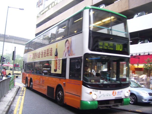 5103.JPG
