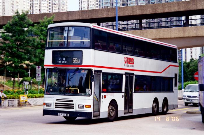 gp6441-69m.jpg