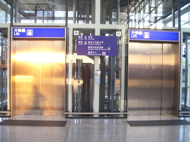 香港國際機場(05).JPG
