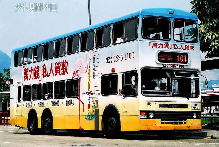 DA7269@101-3.jpg
