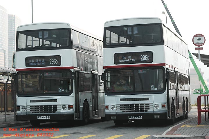 ads15&28-296d.jpg
