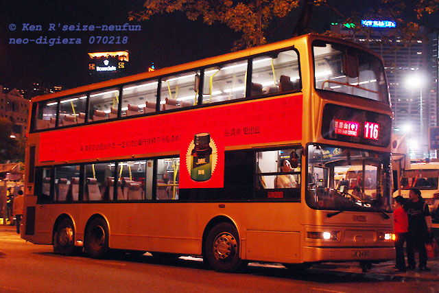 ats25-116s.jpg