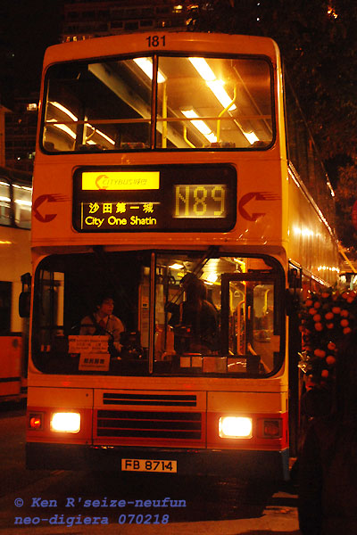 t181-n89.jpg