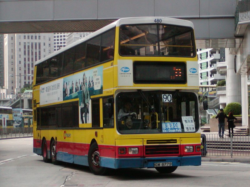 P2050010.jpg