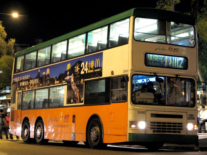 n112.jpg