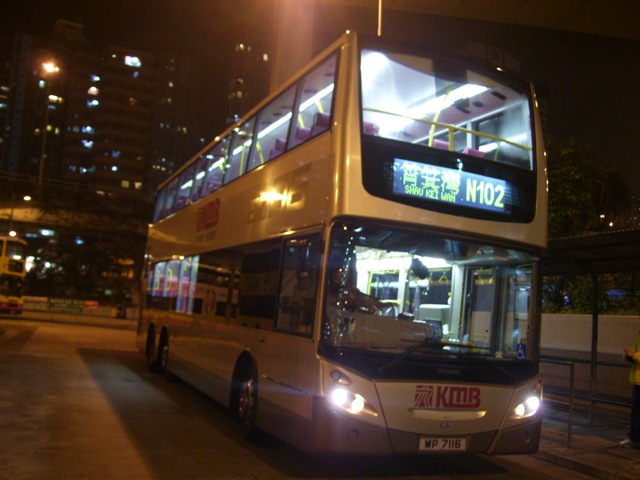 AVBE5-06.JPG