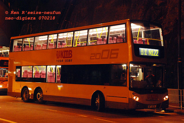avbe20-n122.jpg
