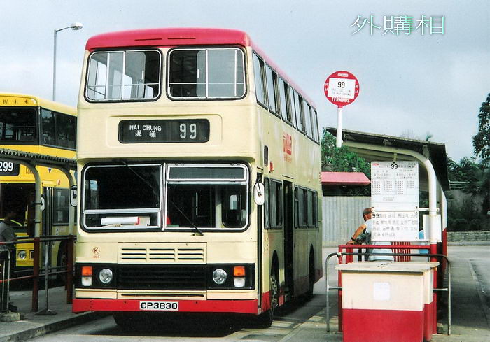 CP3830@99a.jpg