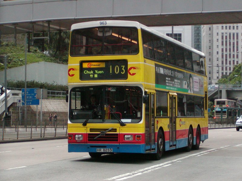 P2050093.jpg