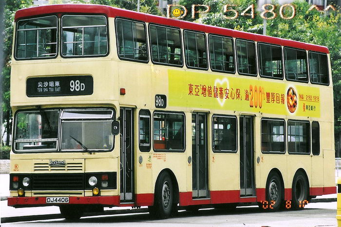 DJ4406@98D.jpg