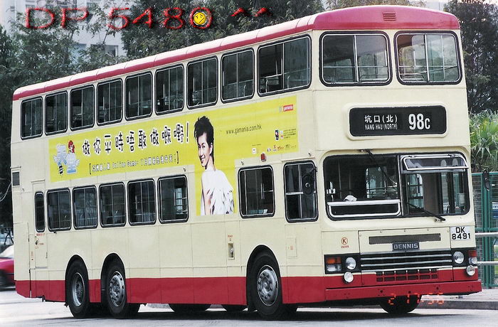 DK8491.jpg