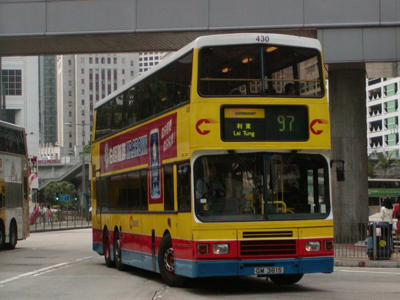 P2050054.jpg