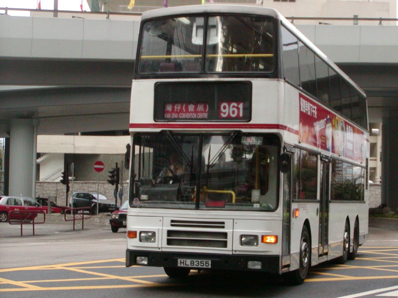 P2050069.jpg