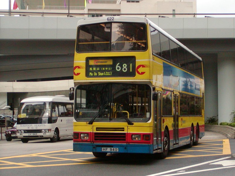 P2050066.jpg