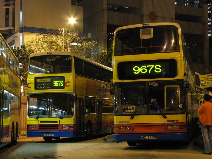 967s.jpg